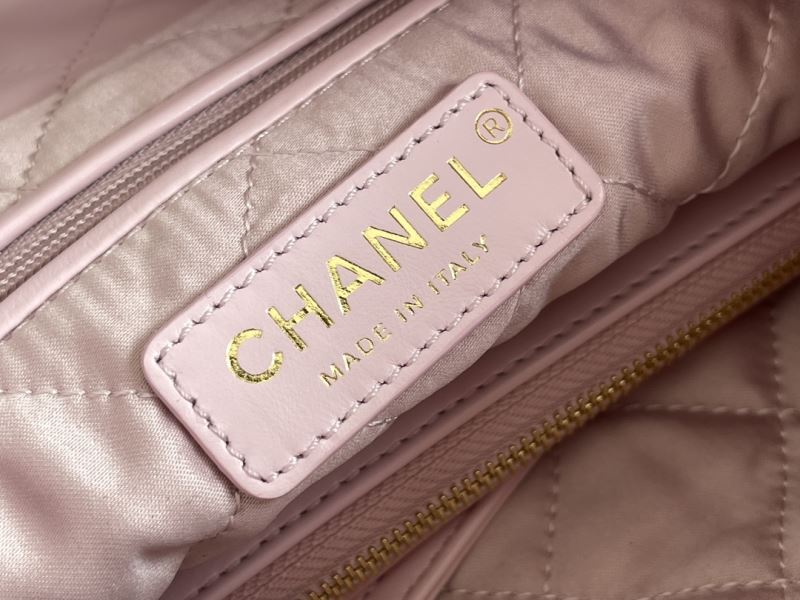 Chanel Shopping Bags